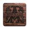 CUSTOMIZABLE Wood Monogram Letter - Cork Bottom Coaster